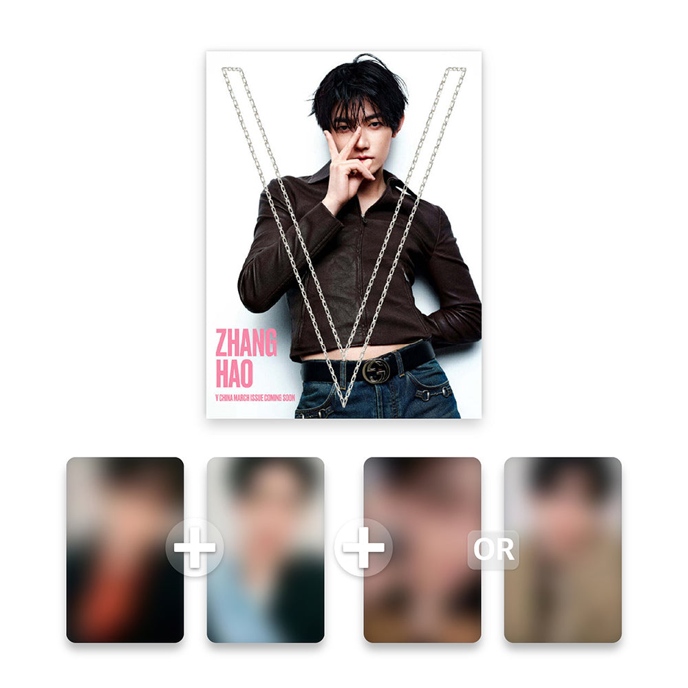 V Magazine China March 2026 : ZEROBASEONE ZHANG HAO