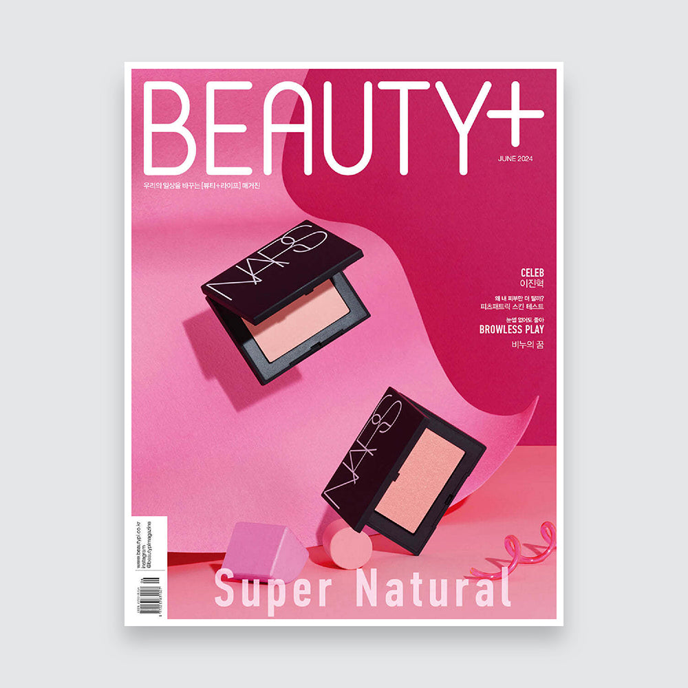 BEAUTY+ Korea Magazine June 2024 : LEE JINHYUK Cover