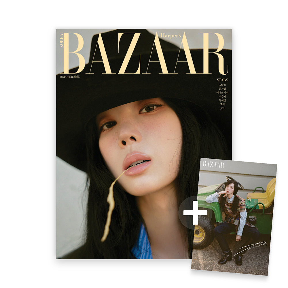 BAZAAR Korea October 2025 : WINTER
