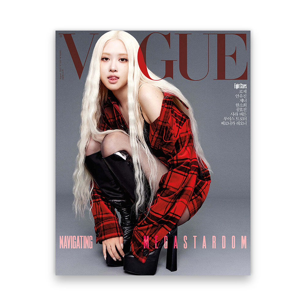 VOGUE Korea August 2025 : ROSÉ Cover
