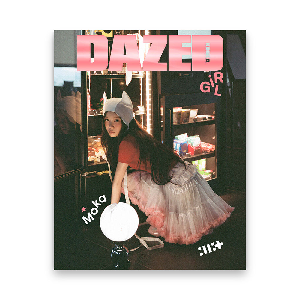 Dazed & Confused GiRL Edition 2025: ILLIT Cover