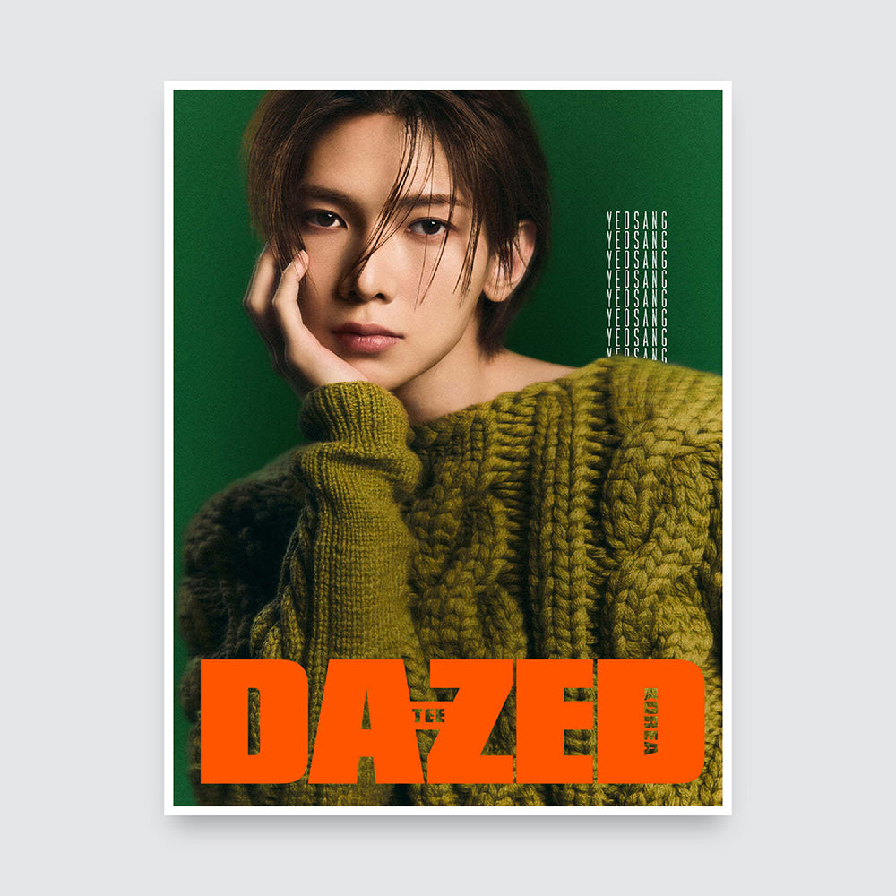 Dazed & Confused Korea Magazine December 2024 : ATEEZ Cover
