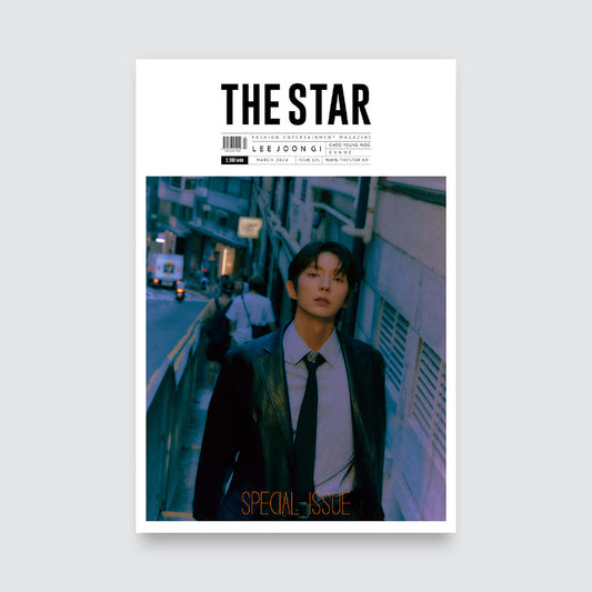 THE STAR Korea Magazine March 2024 : Lee Joon-gi Cover (EVNNE Photocard Included)