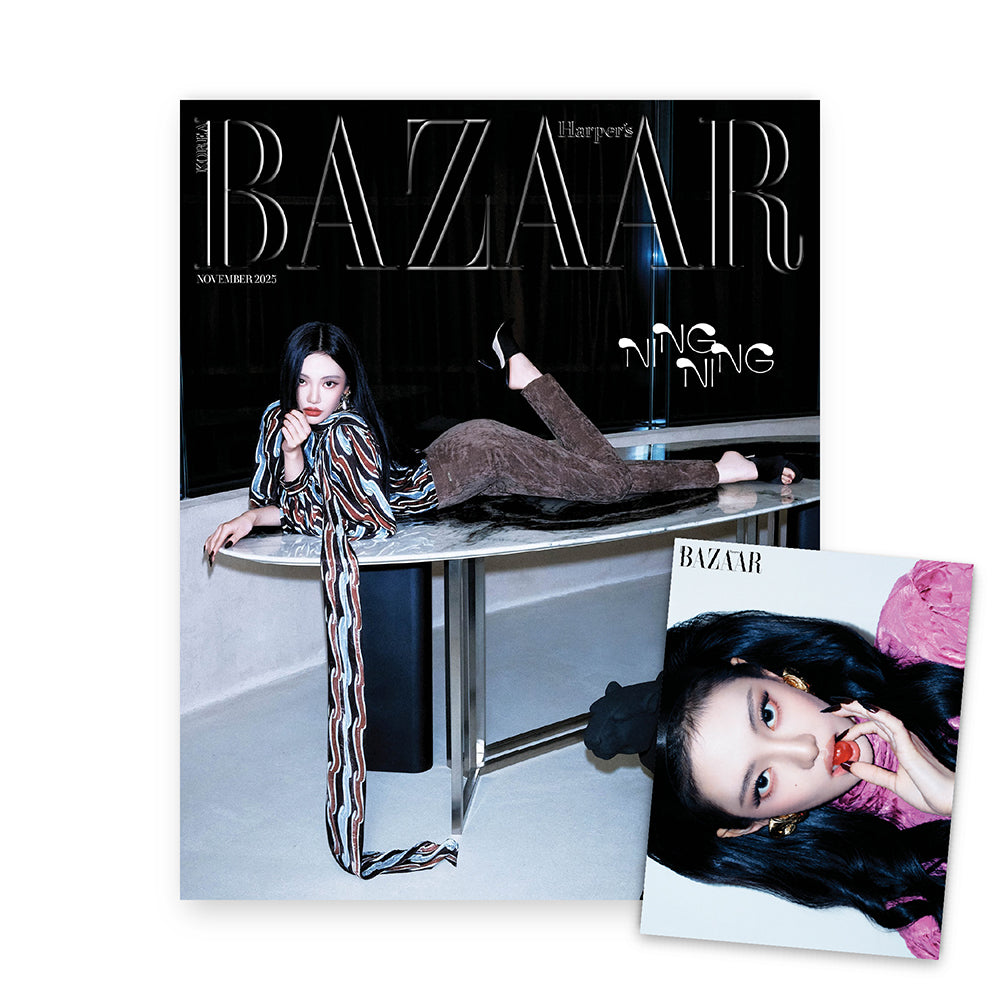 BAZAAR Korea November 2025 : aespa NINGNING