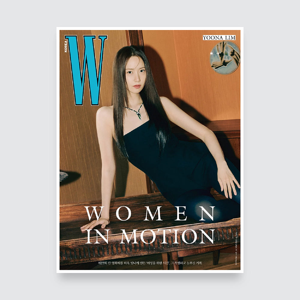 W Korea Magazine July 2024 : Han Sohee, YOONA Cover