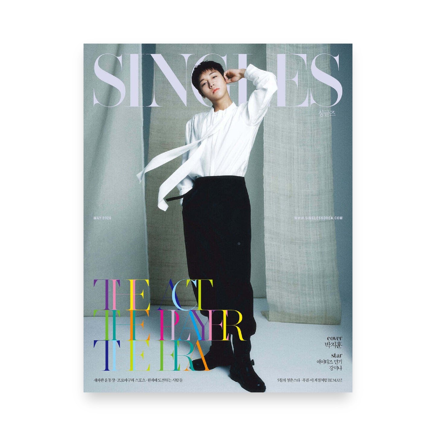 SINGLES Korea May 2026 : PARK JIHOON Cover
