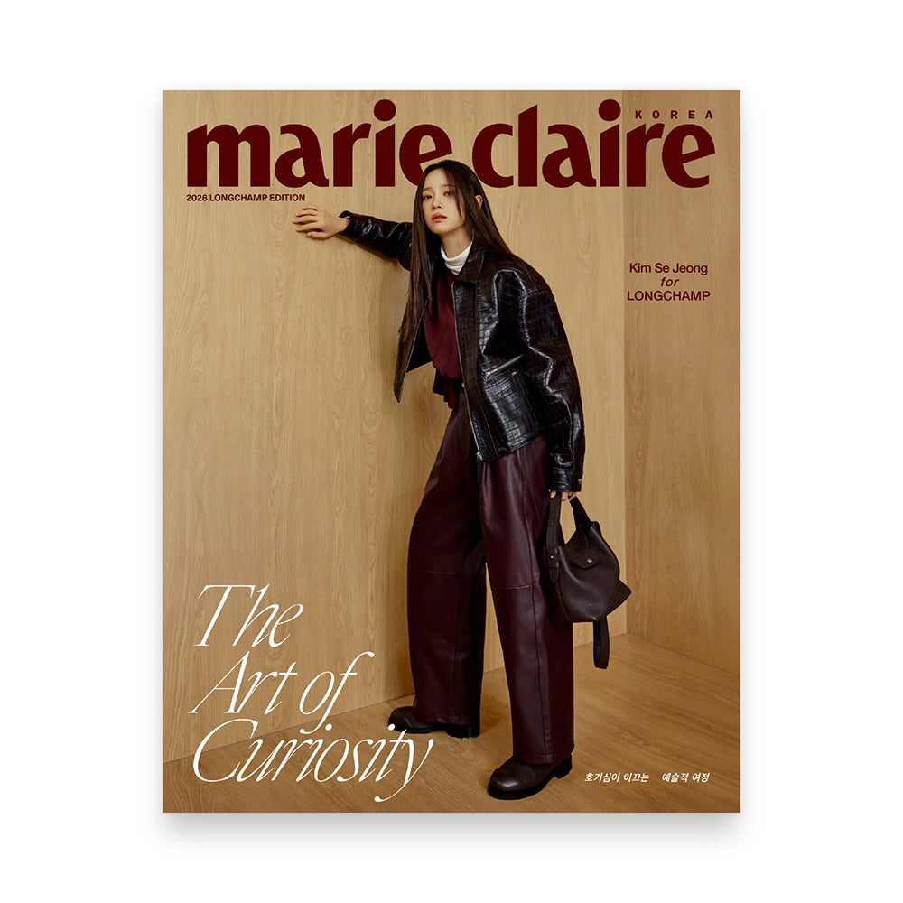 marie claire Korea Longchamp Edition 2026 : Kim Se Jeong