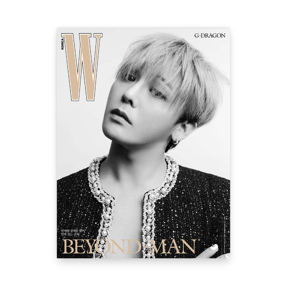 W Korea November 2025 : G-DRAGON