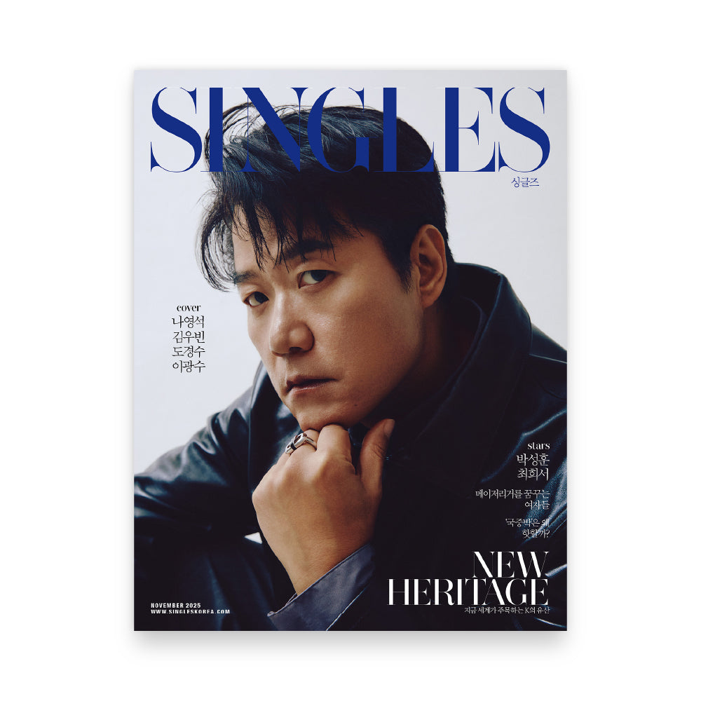 Singles Korea November 2025