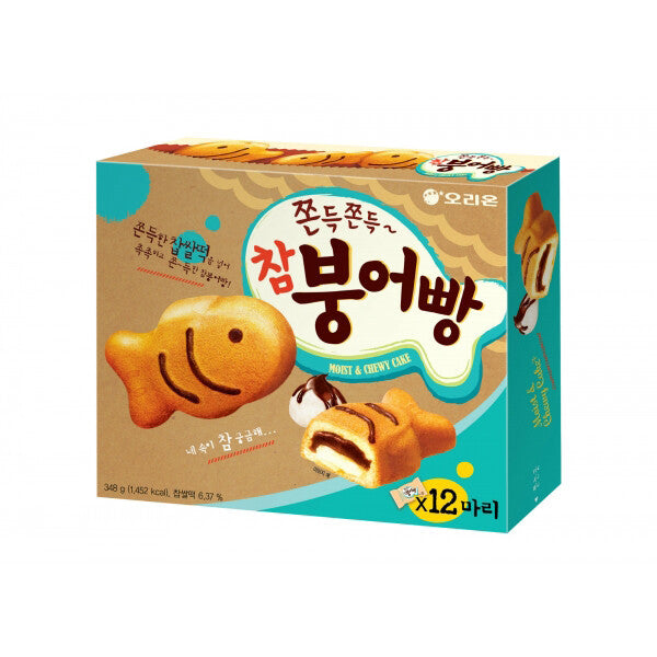Bungeo-ppang Korea Snack