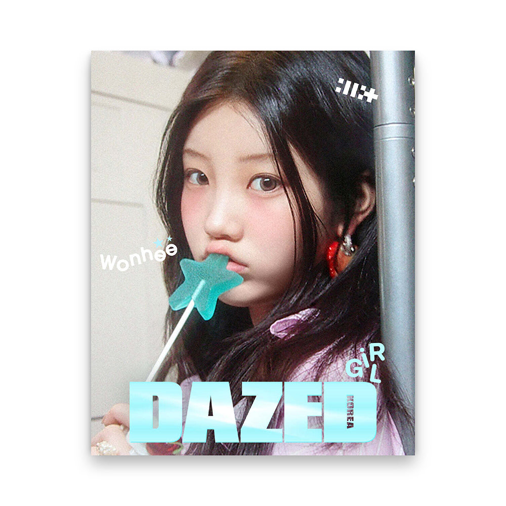 Dazed & Confused GiRL Edition 2025: ILLIT Cover