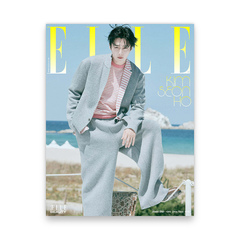 ELLE Korea July August : Kim Seonho, KYOKA Cover