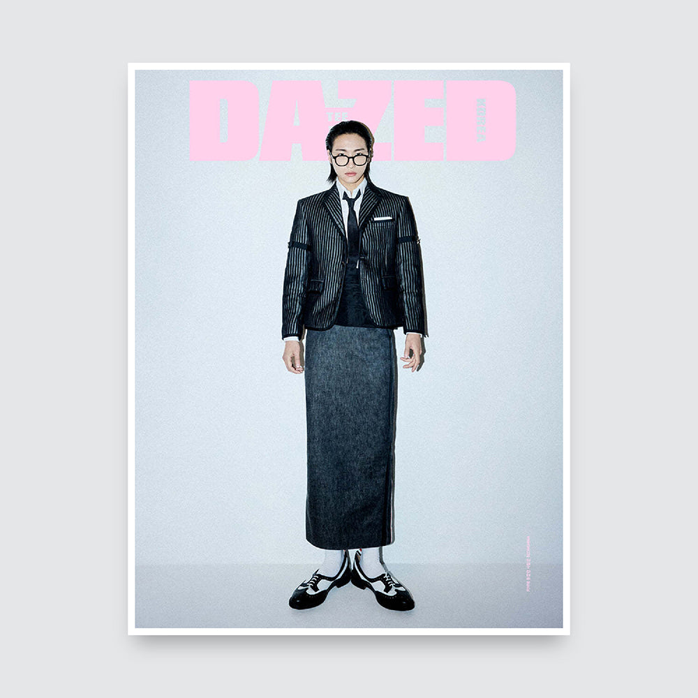 Dazed & Confused Korea Magazine December 2024 : ATEEZ Cover