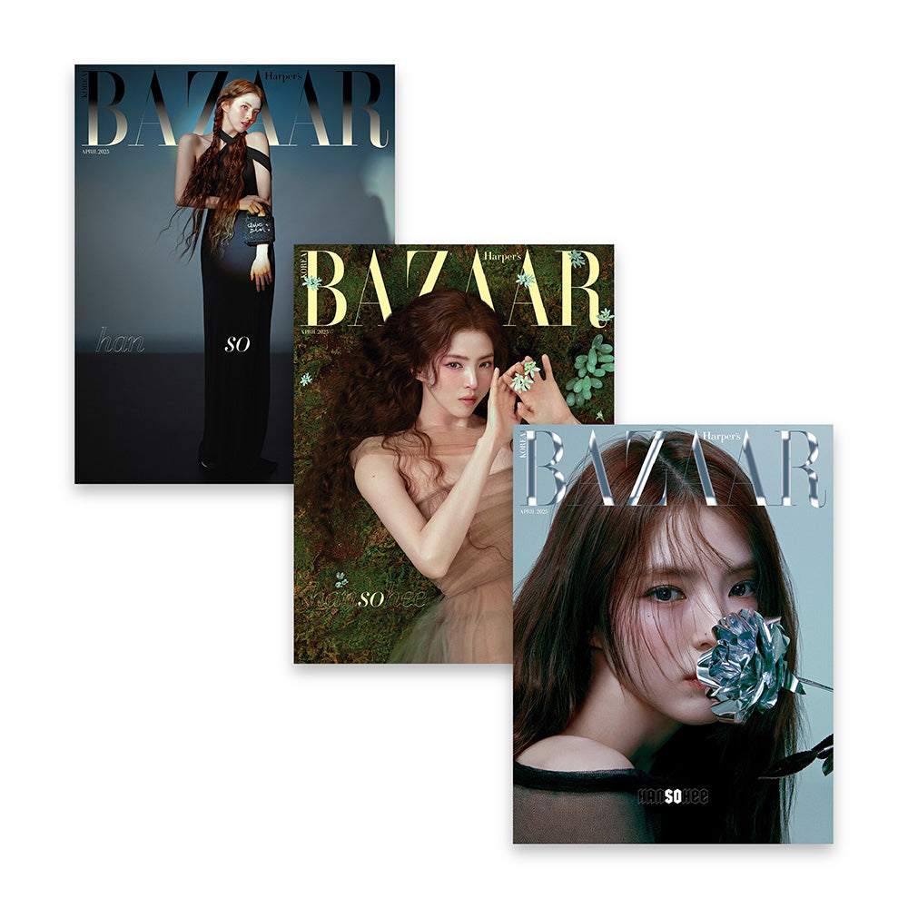 BAZAAR Korea Magazine April 2025 : Han Sohee Cover