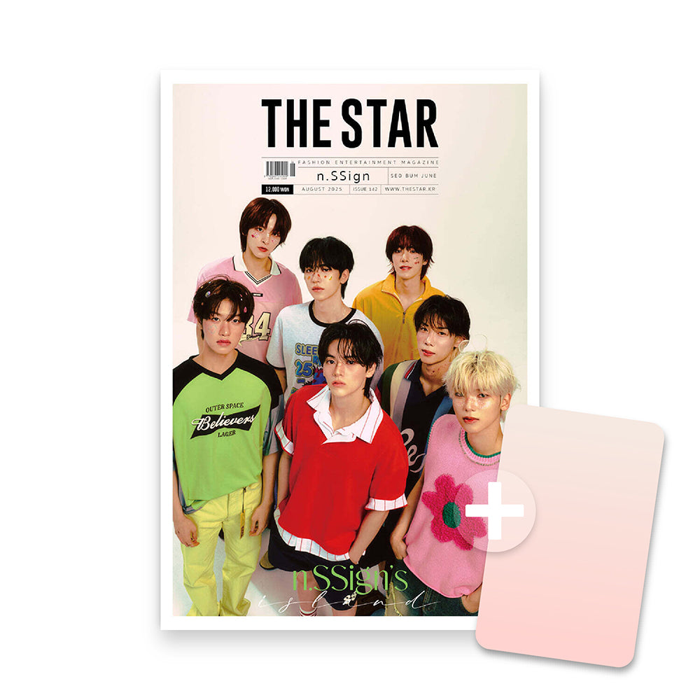 THE STAR Korea August 2025 : n.SSign Speicial