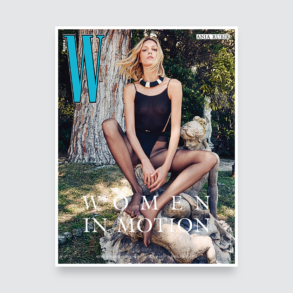 W Korea Magazine July 2024 : Han Sohee, YOONA Cover