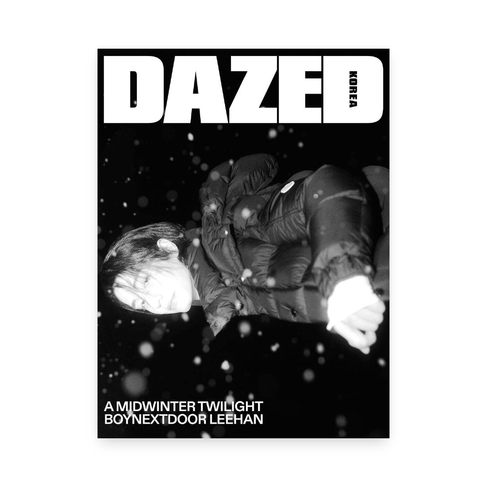 Dazed & Confused Korea November 2025: BOYNEXTDOOR