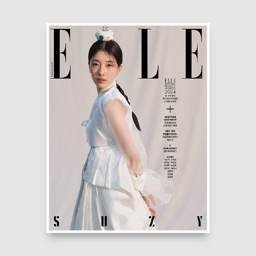 ELLE Korea Magazine January 2024 : Suzy Cover