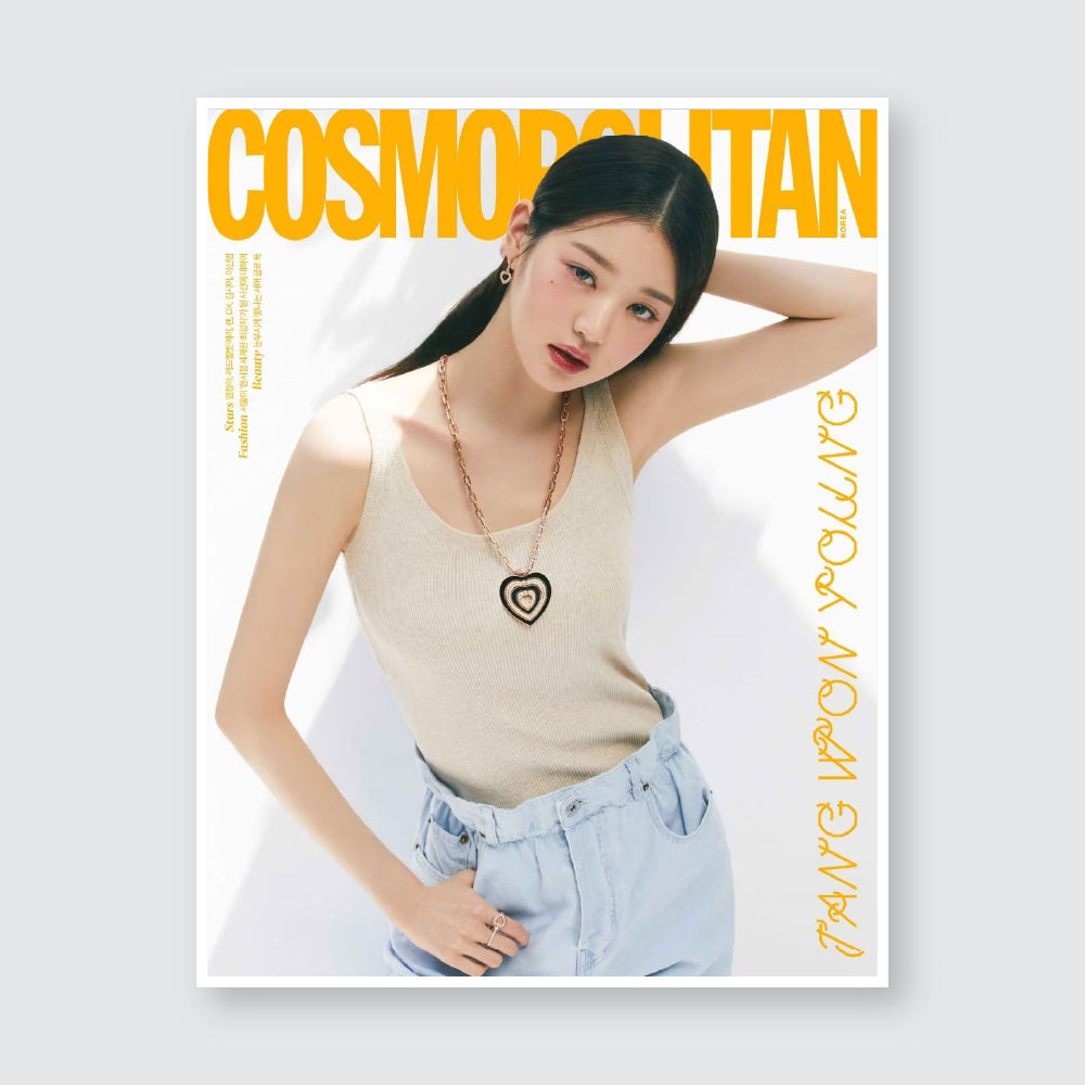 COSMOPOLITAN Korea Magazine July 2023 : IVE Wonyoung Cover