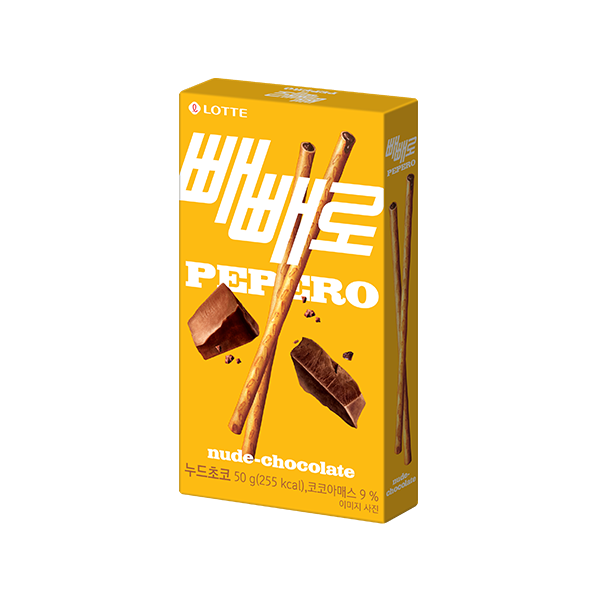 Pepero