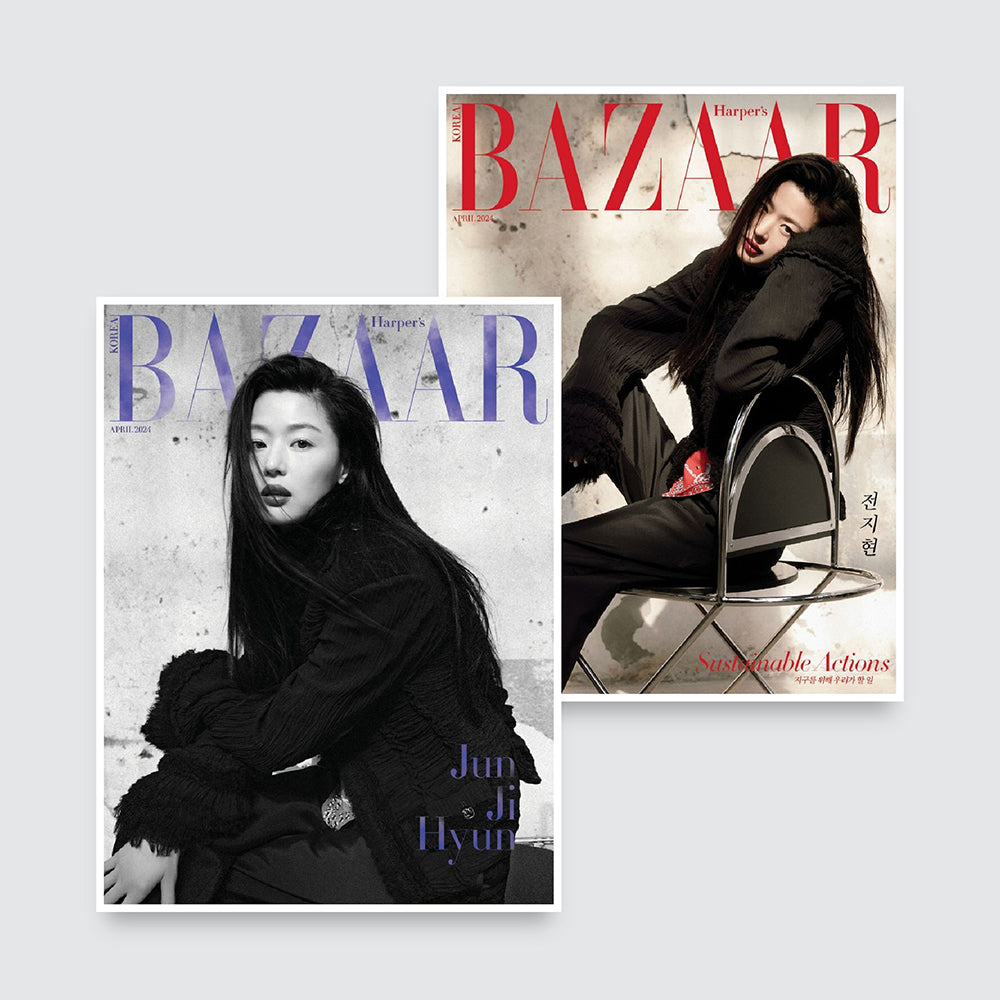 BAZAAR Korea Magazine April 2024 : Son Heung-Min / Jun Ji-hyun Cover