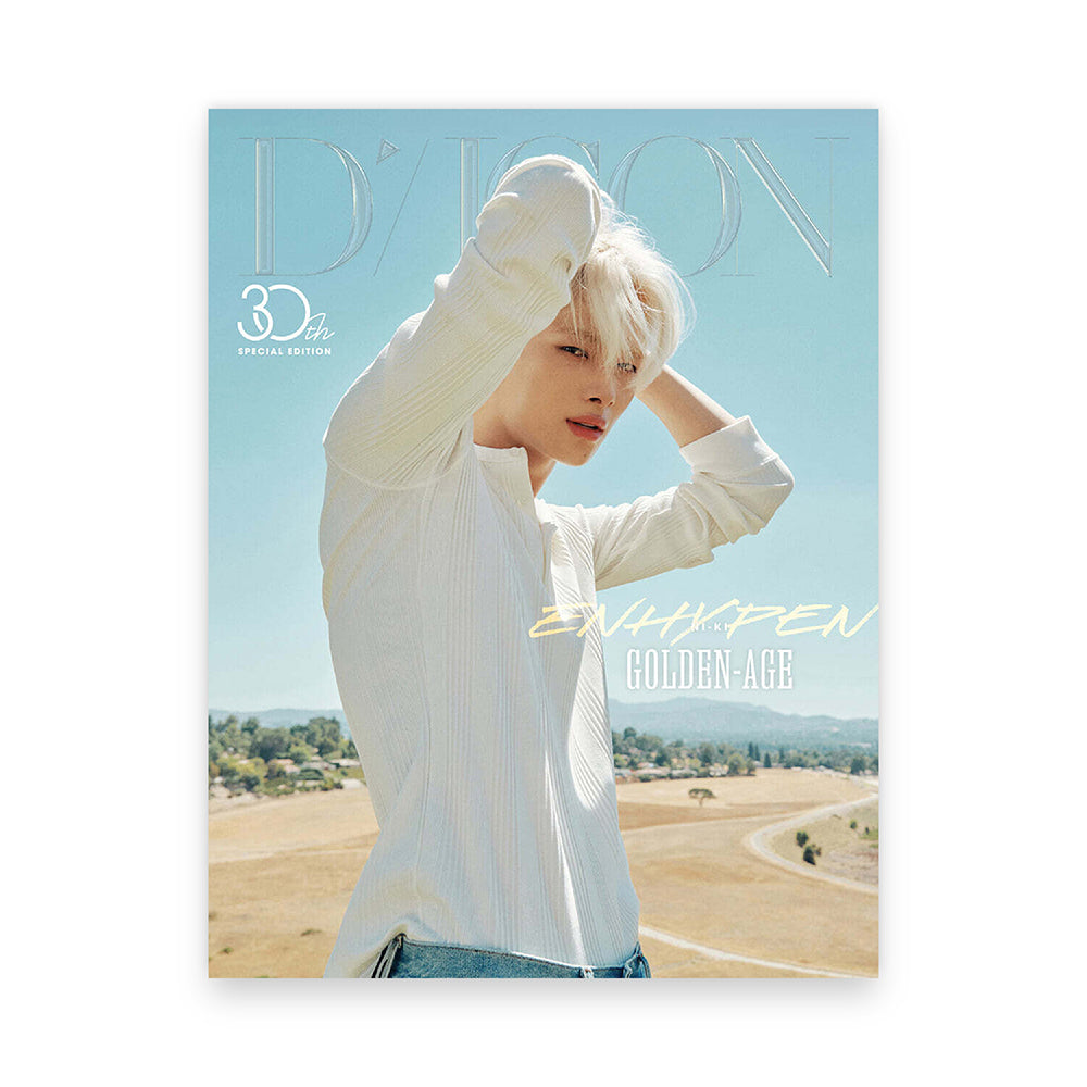 DICON VOLUME N°30 Special Edition ENHYPEN (A-type)