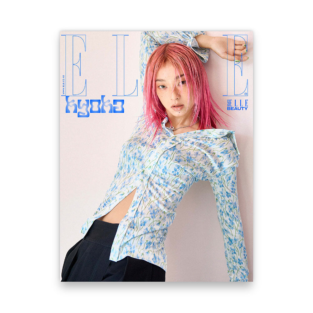 ELLE Korea July August : Kim Seonho, KYOKA Cover