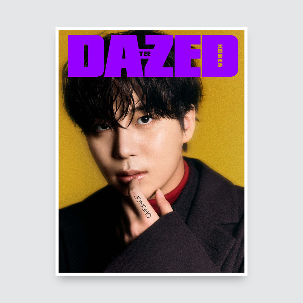 Dazed & Confused Korea Magazine December 2024 : ATEEZ Cover