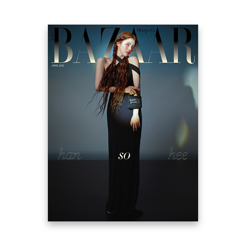 BAZAAR Korea Magazine April 2025 : Han Sohee Cover