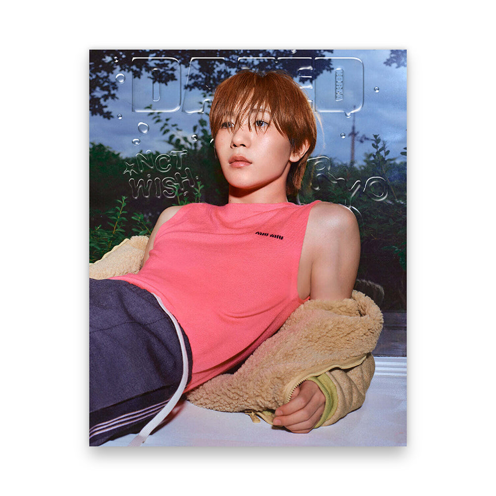 Dazed & Confused Korea August 2025: NCT WISH Cover