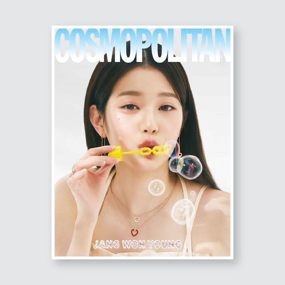 COSMOPOLITAN Korea Magazine July 2023 : IVE Wonyoung Cover
