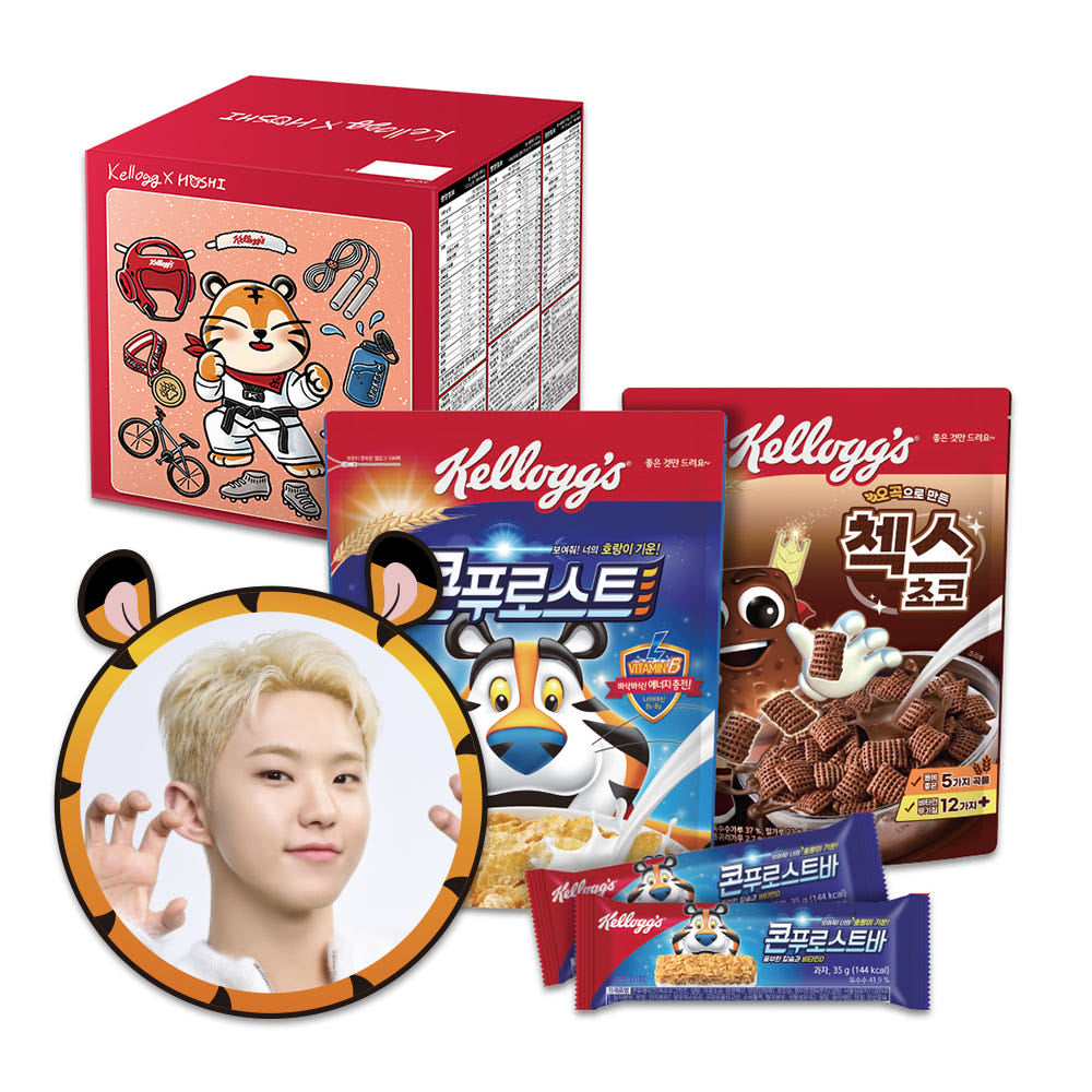 SEVENTEEN HOSHI X Kellogg's Cereal Pack
