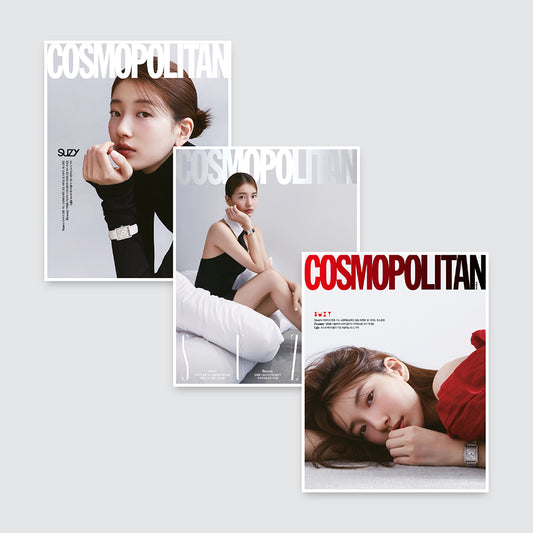 COSMOPOLITAN Korea Magazine November 2023 : Suzy Cover