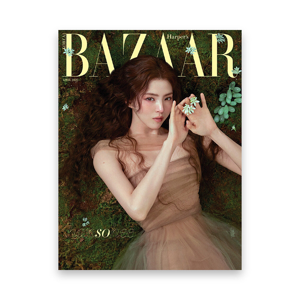 BAZAAR Korea Magazine April 2025 : Han Sohee Cover