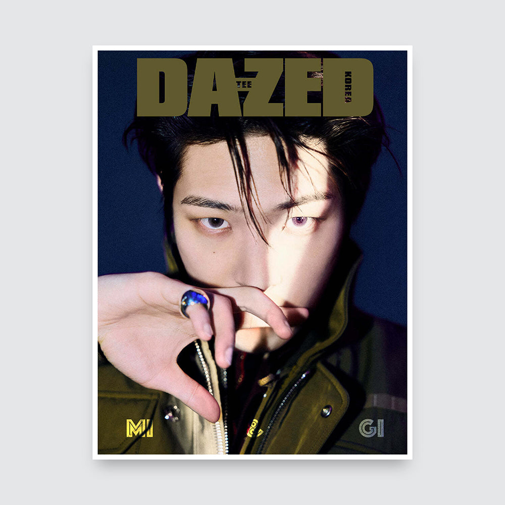 Dazed & Confused Korea Magazine December 2024 : ATEEZ Cover