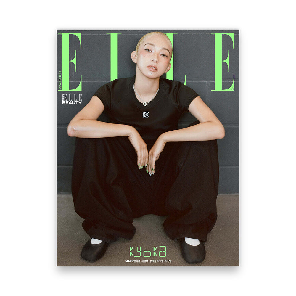 ELLE Korea July August : Kim Seonho, KYOKA Cover