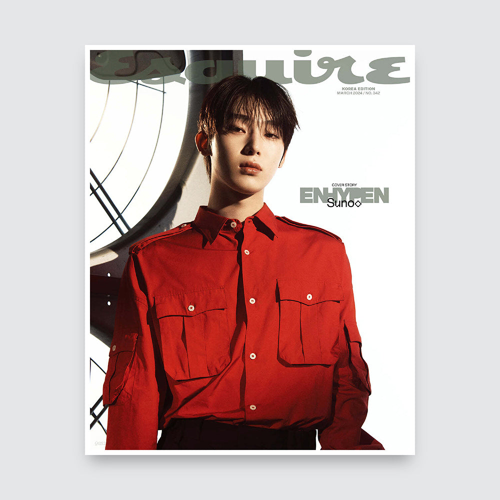 ESQUIRE Korea Magazine March 2024: ENHYPEN Cover