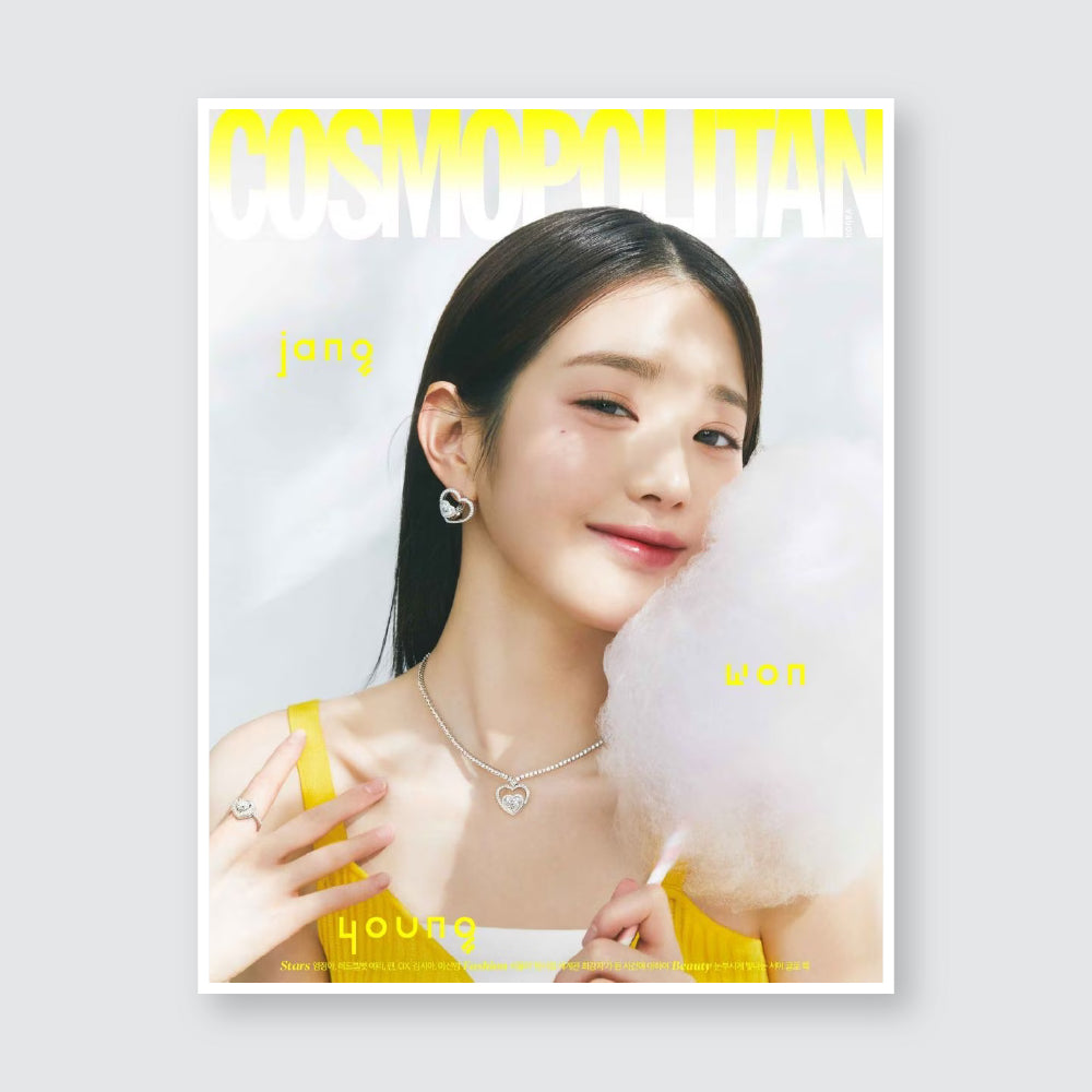 COSMOPOLITAN Korea Magazine July 2023 : IVE Wonyoung Cover