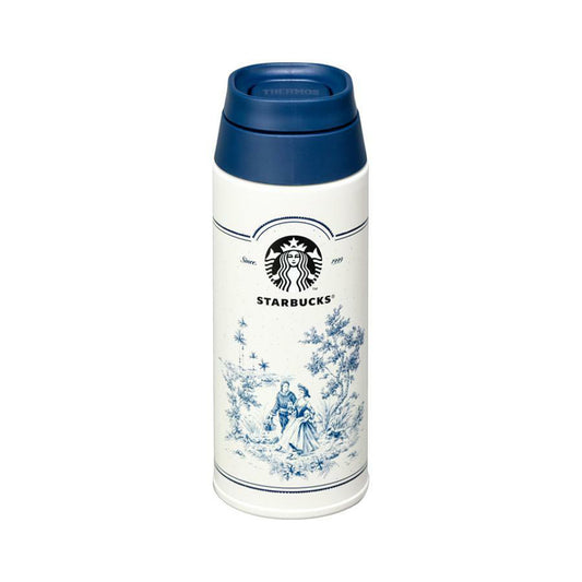 Starbucks [French Summer] Carry Handle Vacuum Thermos 500ml