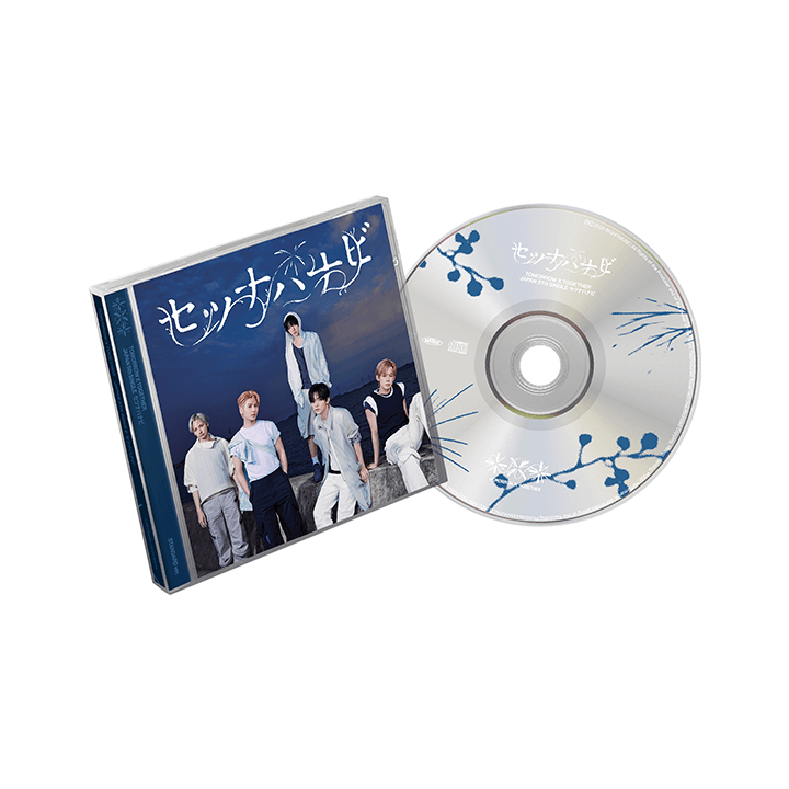 TOMORROW X TOGETHER 5th Japanese Single Album : セツナハナビ (Setsuna Hanabi) (Standard Edition)