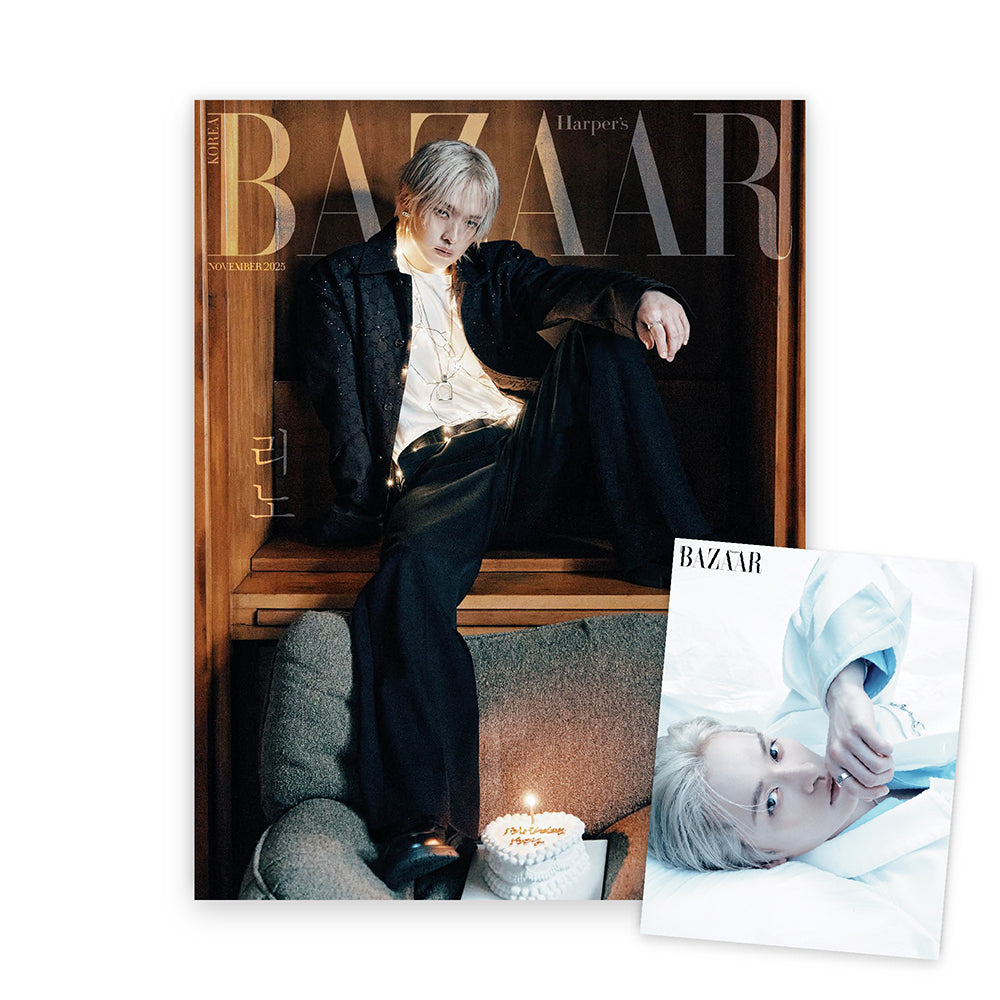 BAZAAR Korea November 2025 : STRAY KIDS LEE KNOW
