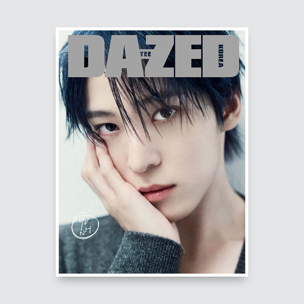 Dazed & Confused Korea Magazine December 2024 : ATEEZ Cover