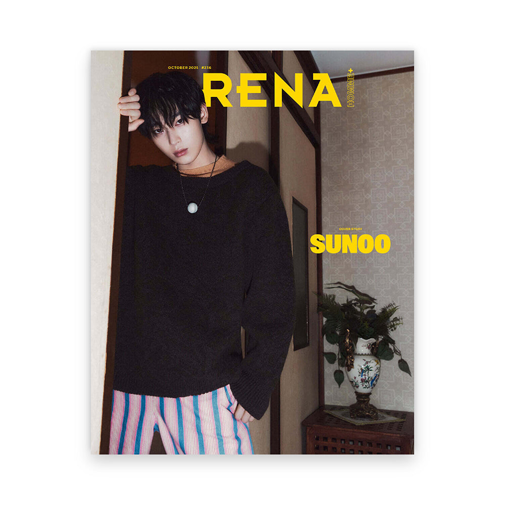 ARENA HOMME+ Korea October 2025 : ENHYPEN