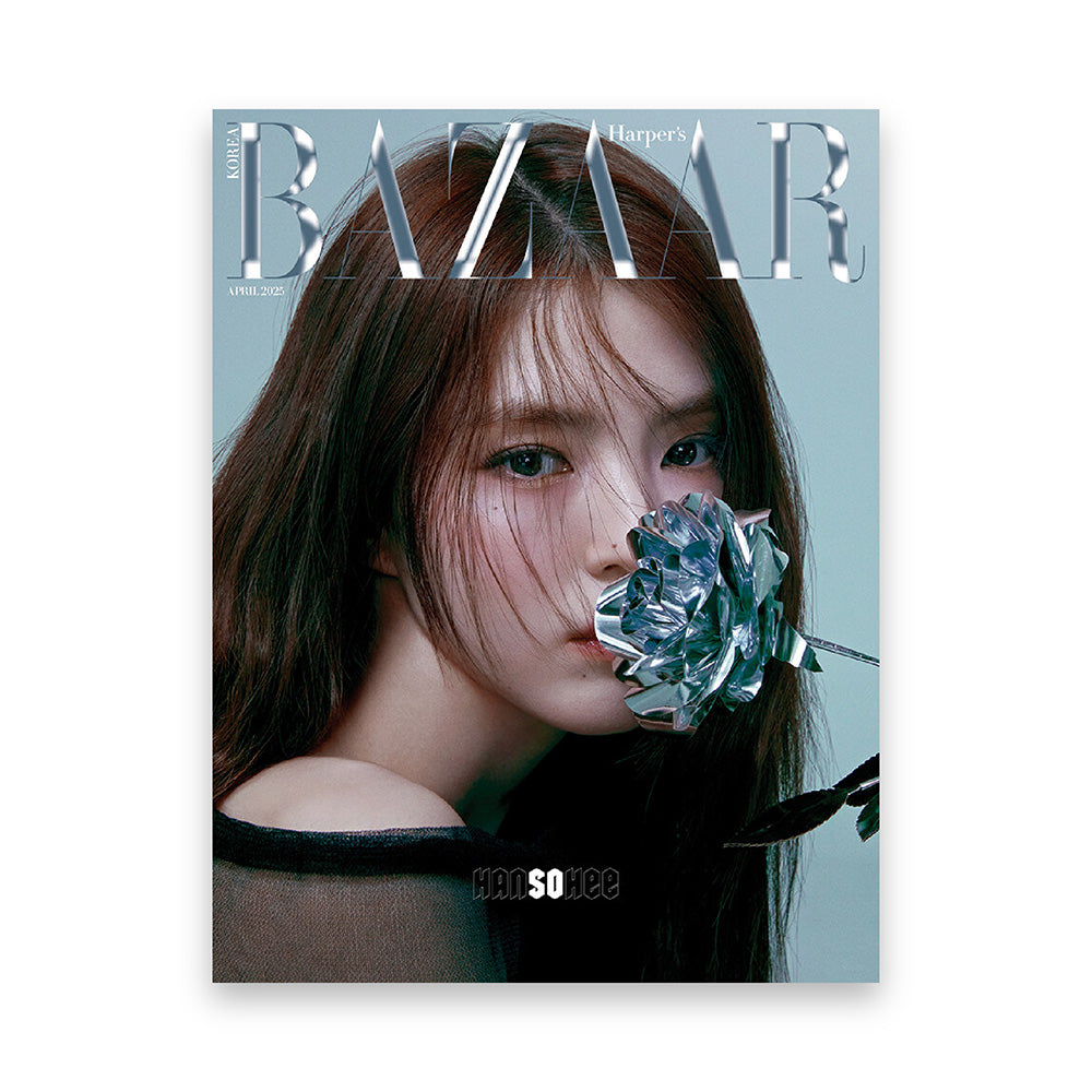 BAZAAR Korea Magazine April 2025 : Han Sohee Cover