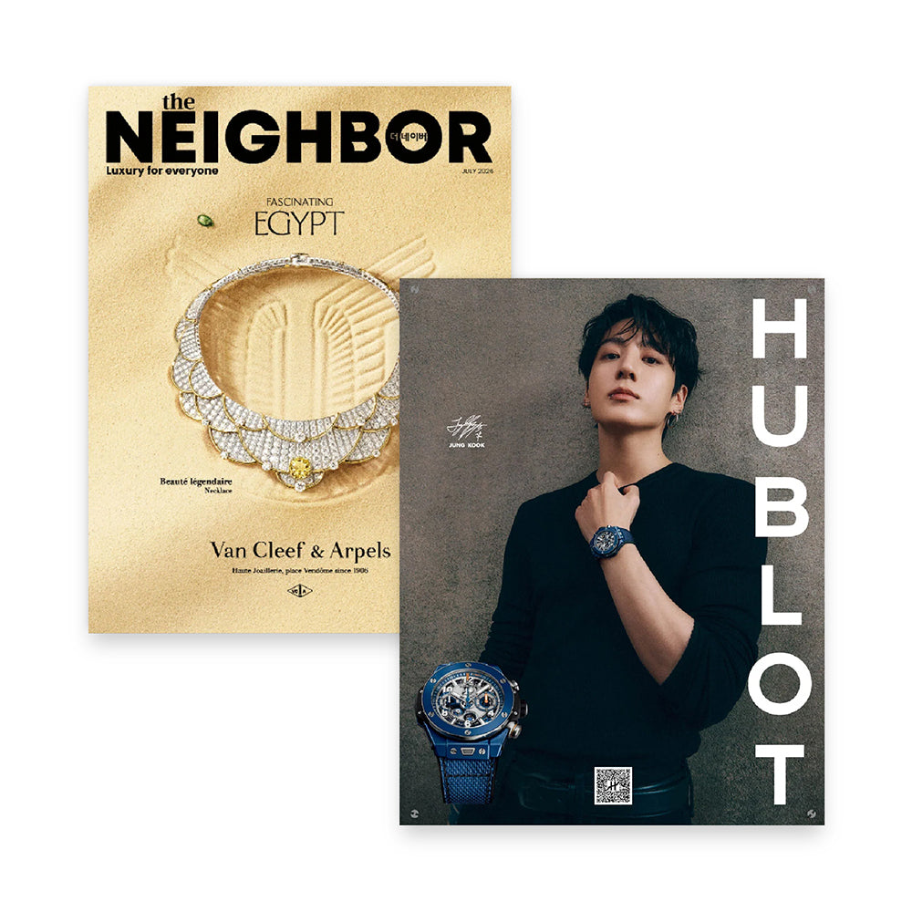 THE NEIGHBOR Korea July 2026 : BTS JUNG KOOK