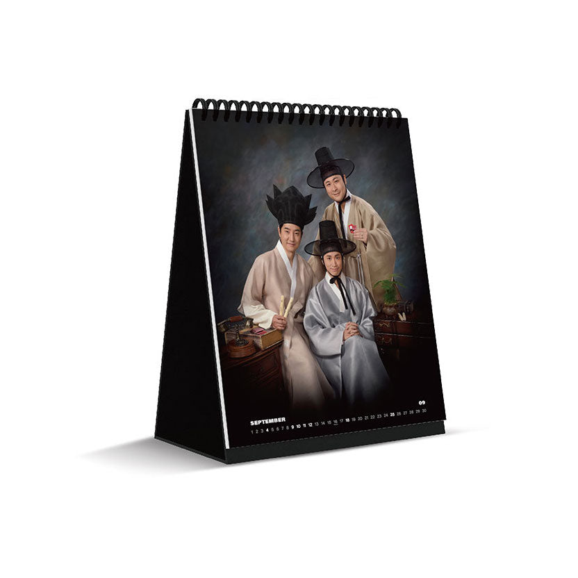 EPIK HIGH 2022 Season's Greetings