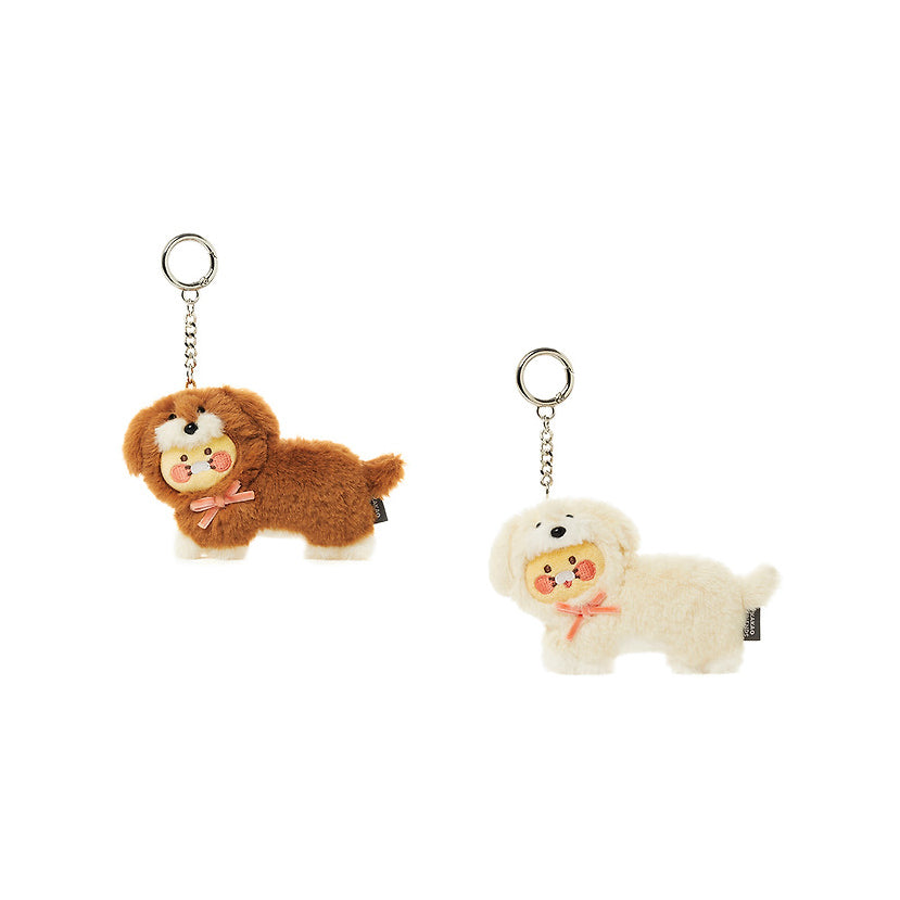 Kakao Friends Choonsik Puppy Doll Keyring