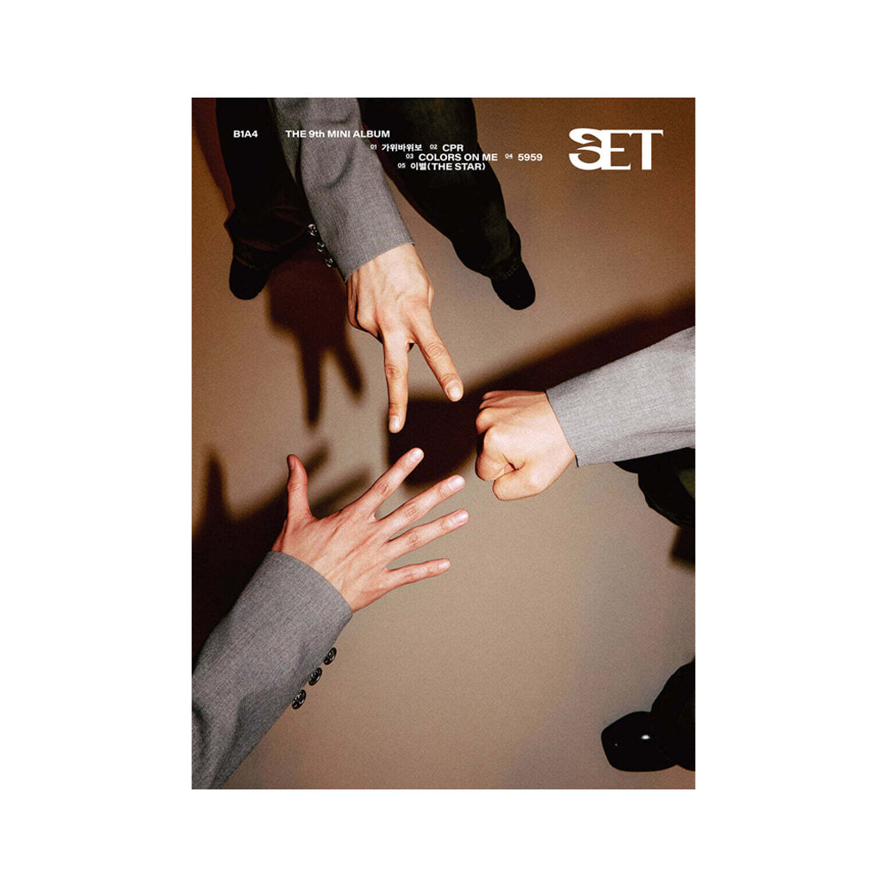 B1A4 9th Mini Album : SET (둘 ver)