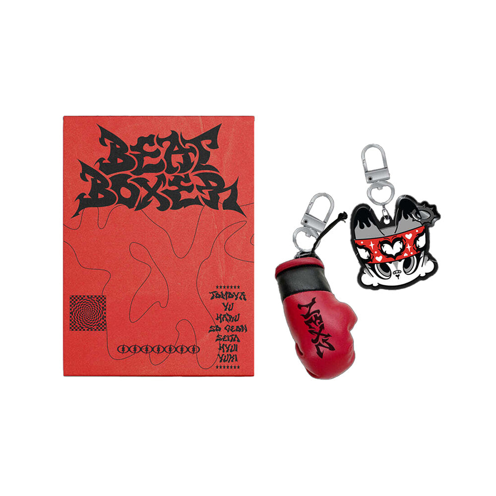 NEXZ 3rd Mini Album : Beat-Boxer (Special ver)