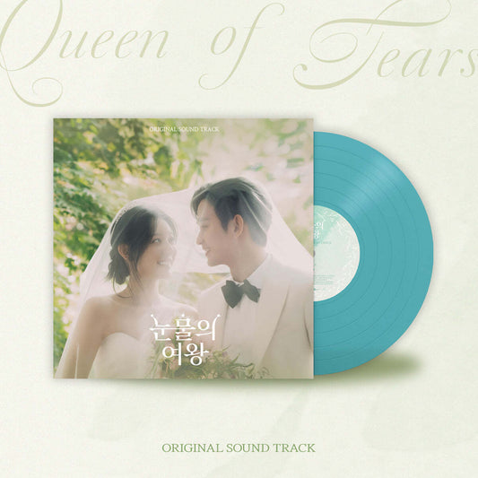 Queen of Tears OST Album LP